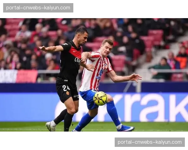 苏比门迪：马竞正处于绝佳状态，欧冠半决赛将是全新挑战