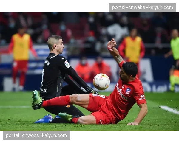 塞维利亚2-1掀翻马竞，保级狂魔绝境逆袭逃离降级区